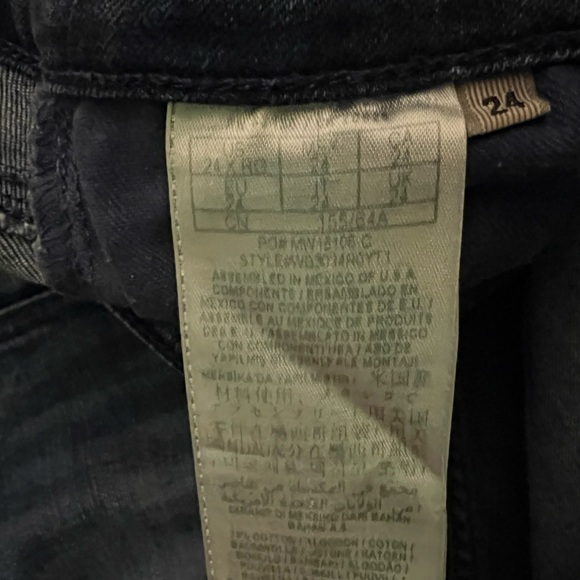 Guess jeans - Picture 3 of 3